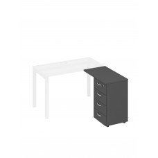 Тумба приставная 4-х ящичная с замком антрацит премиум А4 9224 АР