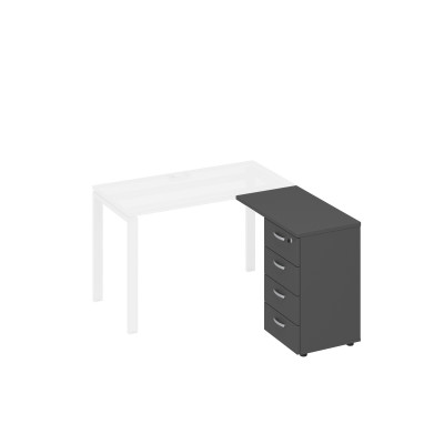 Тумба приставная 4-х ящичная с замком антрацит премиум А4 9224 АР