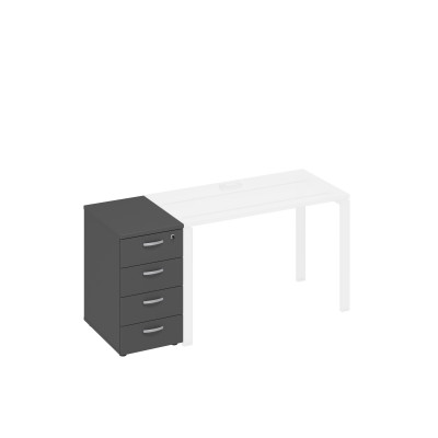 Тумба приставная 4-х ящичная с замком антрацит премиум А4 9220 АР