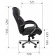  CHAIRMAN CH 407 кожа черная, купить в Екатеринбурге
