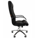 Кресло для руководителя CHAIRMAN 480 кожа, Натуральная кожа, цвет Черный
