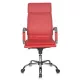 Кресло руководителя Бюрократ CH-993 красный экокожа крестов. металл хром