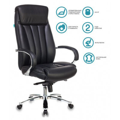 Кресло руководителя Бюрократ T-9922SL черный кожа крестов. металл хром