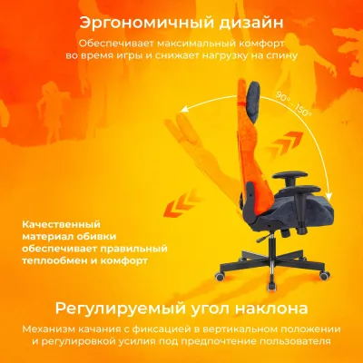 Кресло игровое Zombie VIKING KNIGHT Fabric синий Light-27 с подголов. крестов. металл