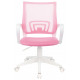 Кресло Бюрократ CH-W695NLT розовый TW-06A TW-13A сетка/ткань крестов. пластик пластик белый