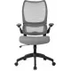 Кресло эргономичное Бюрократ Sigma 1 серый сетка/ткань крестов. пластик