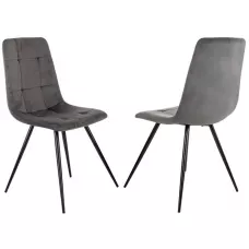Стул для дома Бюрократ CH-K1_2 комплект 2шт т.серый Holland 18 металл черный на ножках (CH-K1_1/HL18_2)