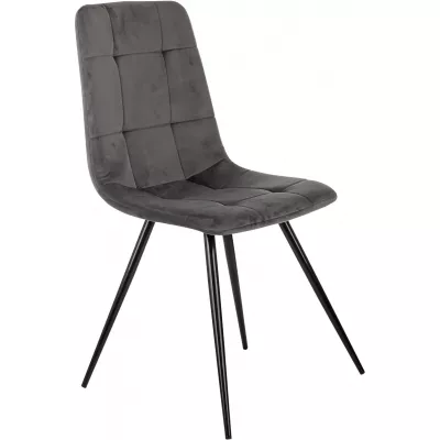 Стул для дома Бюрократ CH-K1_2 комплект 2шт т.серый Holland 18 металл черный на ножках (CH-K1_1/HL18_2)