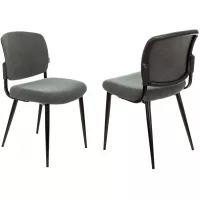 Стул для дома Бюрократ CH-K8_2 комплект 2шт серый Alfa 44 металл черный на ножках (CH-K8_1/GREY_2)