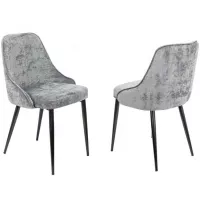 Стул для дома Бюрократ CH-K3_2 комплект 2шт серый Light 19 металл черный на ножках (CH-K3_1/LT19_2)