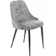 Стул для дома Бюрократ CH-K3_2 комплект 2шт серый Light 19 металл черный на ножках (CH-K3_1/LT19_2)