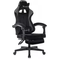 Кресло игровое Knight Custom/F черный/серый крестов. пластик подст.для ног