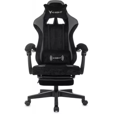Кресло игровое Knight Custom/F черный/серый крестов. пластик подст.для ног