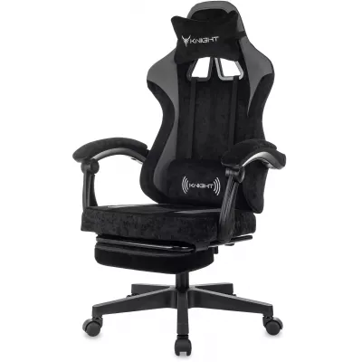 Кресло игровое Knight Custom/F черный/серый крестов. пластик подст.для ног