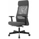 Кресло эргономичное Бюрократ T-995 серый TW-04 Neo Grey сетка/ткань с подголов. крестов. металл черный