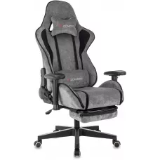 Кресло игровое Zombie Drift/F серый/черный крестов. пластик подст.для ног