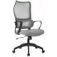 Кресло руководителя Бюрократ Sigma 2 серый сетка/ткань крестов. пластик