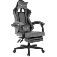 Кресло игровое Knight Custom/F серый/черный крестов. пластик подст.для ног