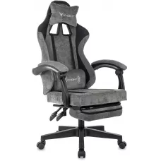 Кресло игровое Knight Custom/F серый/черный крестов. пластик подст.для ног