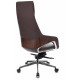Кресло руководителя Бюрократ _DAO-2 коричневый кожа с подголов. крестов. алюминий