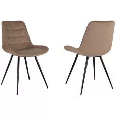 Стул для дома Бюрократ CH-K2_2 комплект 2шт св.коричневый Holland 65 металл черный на ножках (CH-K2_1/HL65_2)