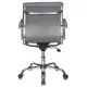 Кресло руководителя Бюрократ CH-993-Low серый экокожа низк.спин. крестов. металл хром