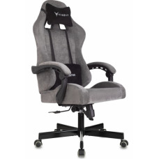 Кресло игровое Knight Terminator серый Light-19 крестов. металл