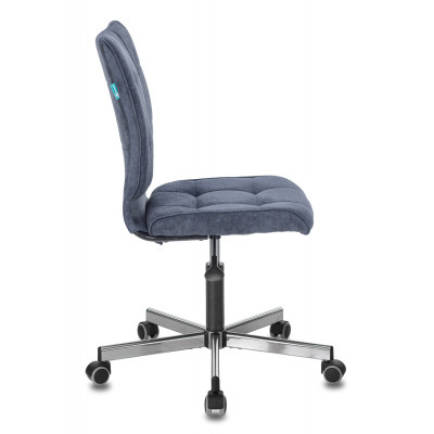 Кресло Бюрократ CH-330M темно-синий Light-27 крестов. металл хром