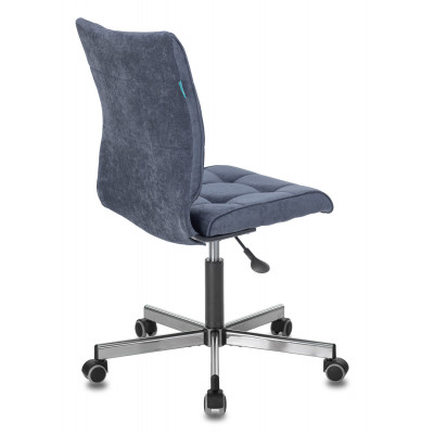 Кресло Бюрократ CH-330M темно-синий Light-27 крестов. металл хром