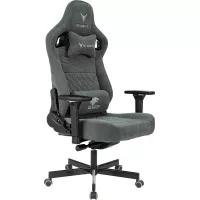 Кресло игровое Knight Hunter серый Alfa 44 искусственная замша крестов. металл