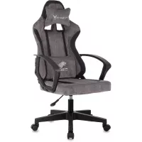 Кресло игровое Knight Optimum серый/черный крестов. пластик