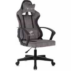 Кресло игровое Knight Optimum серый/черный крестов. пластик