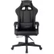 Кресло игровое Zombie GAME TETRA черный/карбон экокожа крестов. пластик