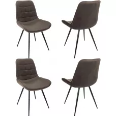 Стул для дома Бюрократ CH-K2_4 комплект 4шт коричневый Holland 74 металл черный на ножках (CH-K2_1/HL74_4)