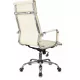 Кресло руководителя Бюрократ Ch-993 слоновая кость экокожа крестов. металл хром