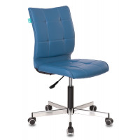 Кресло Бюрократ CH-330M синий Orion-03 экокожа крестов. металл хром