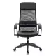 Кресло эргономичное Бюрократ CH-608 черный TW-01 сиденье черный TW-11 экокожа/сетка с подголов. крестов. пластик