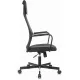 Кресло Бюрократ KB-5M черный TW-01 3C11 сетка/ткань с подголов. крестов. металл черный