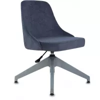 Кресло Бюрократ CH-340GLZ синий Light-27 крестов.4-луч. пластик пластик серый