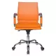Кресло руководителя Бюрократ CH-993-Low оранжевый экокожа низк.спин. крестов. металл хром