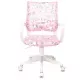 Кресло детское Бюрократ BUROKIDS 1 W розовый единороги крестов. пластик пластик белый