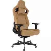 Кресло игровое Knight Hunter горчичный Velvet 73 искусственная замша крестов. металл