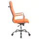 Кресло руководителя Бюрократ CH-993 оранжевый экокожа крестов. металл хром