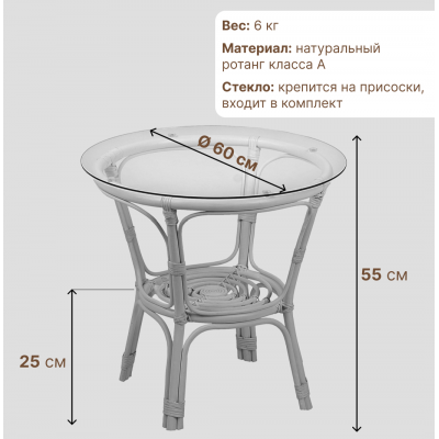Багама дуэт из ротанга в оливе (подушки коричневые)