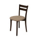 Стул кухонный Модерн-2, коричневый