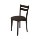 Стул кухонный Модерн-2, коричневый