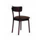 Кухонный деревянный стул Хорн, темно-коричневый