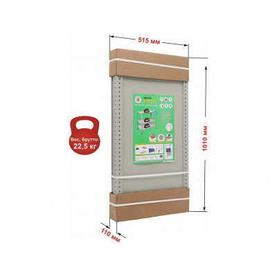 Верстак Garage №114