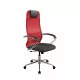 Кресло SU-B-8/подл.131/осн.009 (Красный-Черный DC.16.1.2A2)