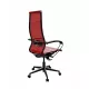 Кресло ErgoLife Set 7/подл.130/осн.Synchro 002 (Красный 21D.12.1.3A3)
